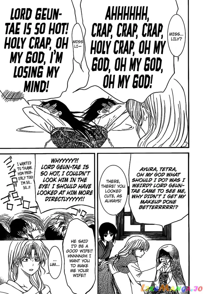 Yona of the Dawn Chapter 124 image 16_optimized